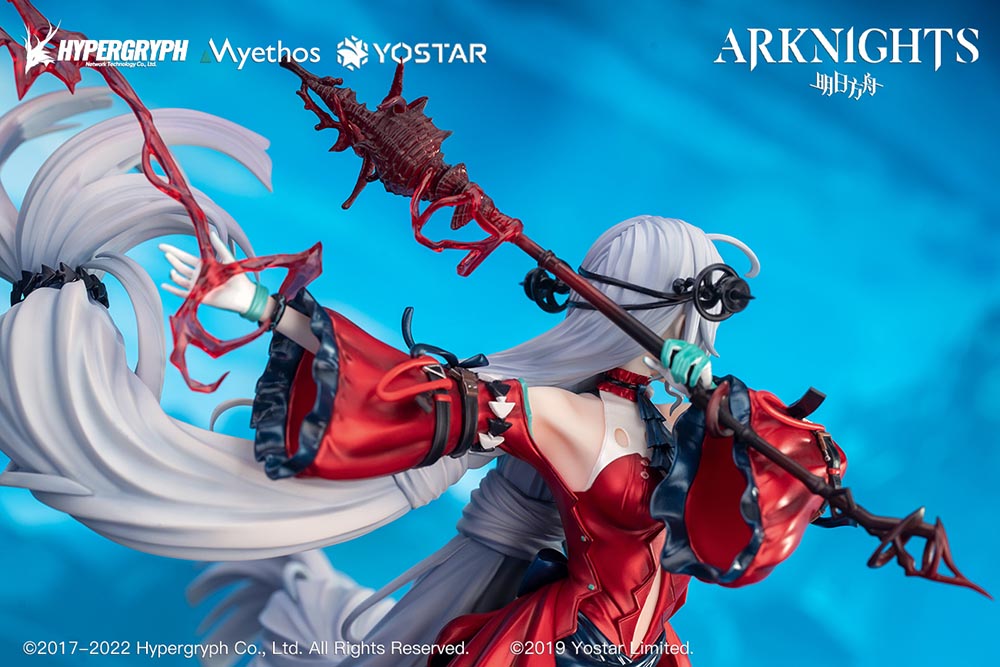 Skadi the Corrupting Heart Elite 2 VER. - COMING SOON