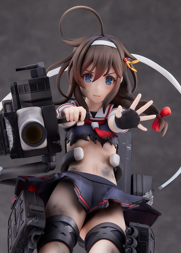 Shigure Kai Ni decisive battle mode Figure