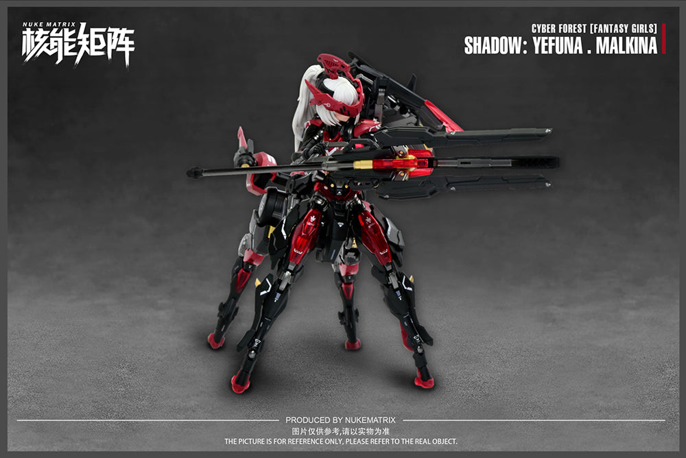 NUKE MATRIX "CYBER FOREST FANTASY GIRLS" SHADOW: YEFUNA MALKINA PLASTIC MODEL KIT - COMING SOON