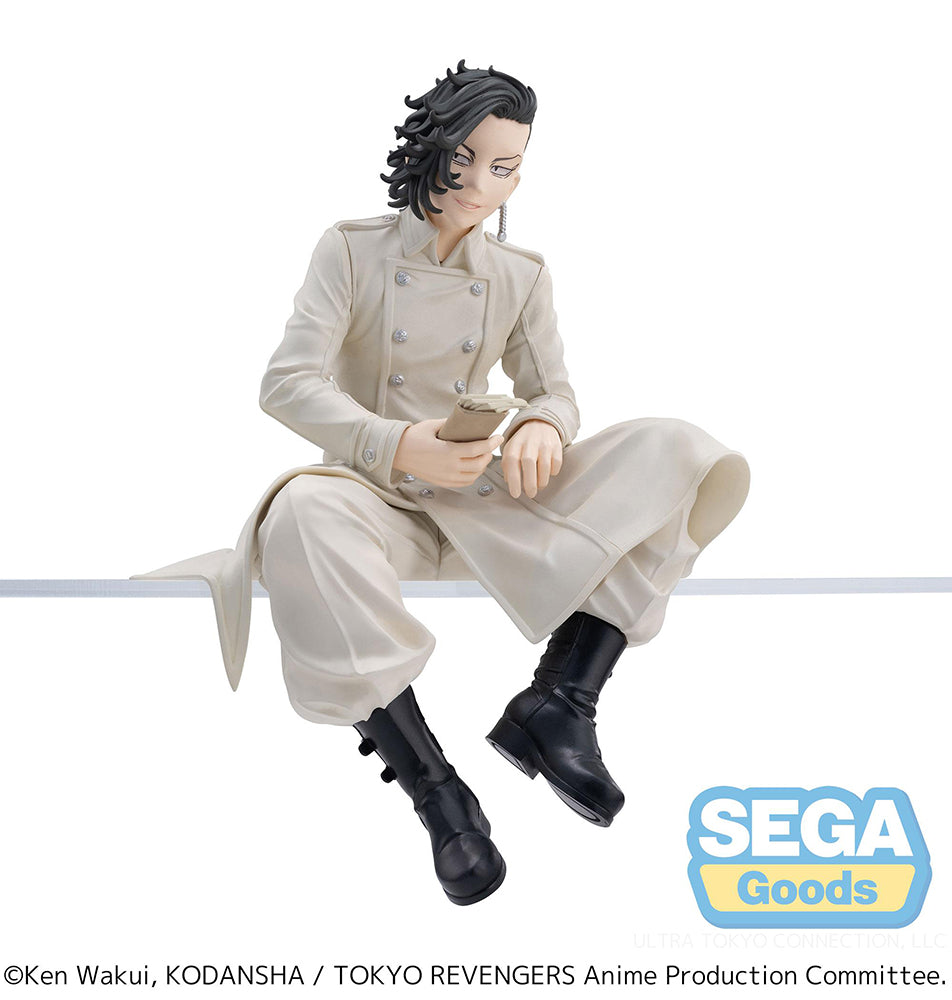 TV Anime " Tokyo Revengers " PM Perching Figure " Hajime Kokonoi " - COMING SOON