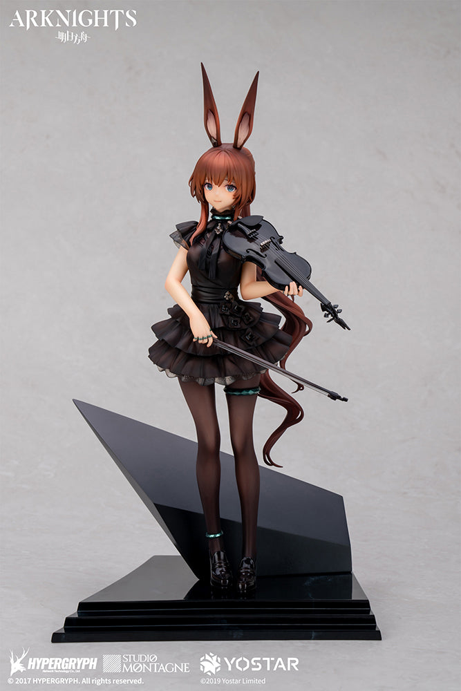 Arknights Amiya The Song of Long Voyage Ver. - DEMNÄCHST