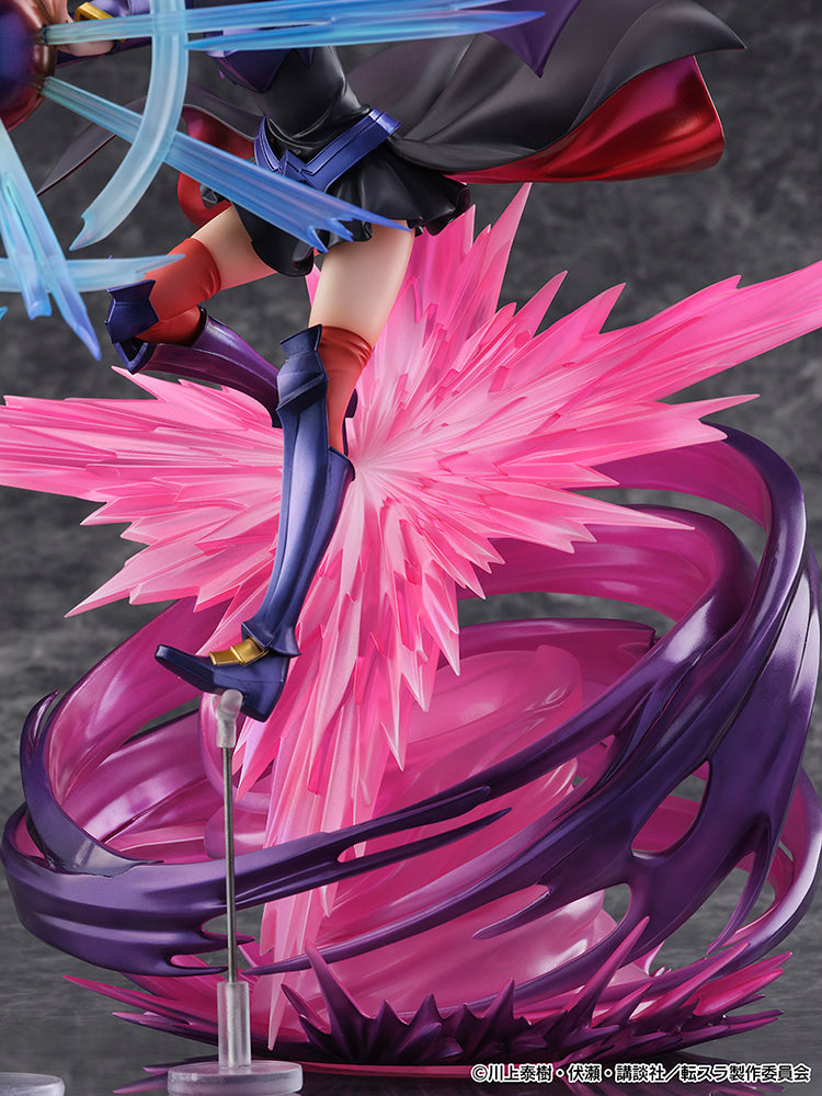 That Time I Got Reincarnated as a Slime Milim Nava - Dragon Form Version - 1/7 Scale Figure (SHIBUYA SCRAMBLE FIGURE) - COMING SOON