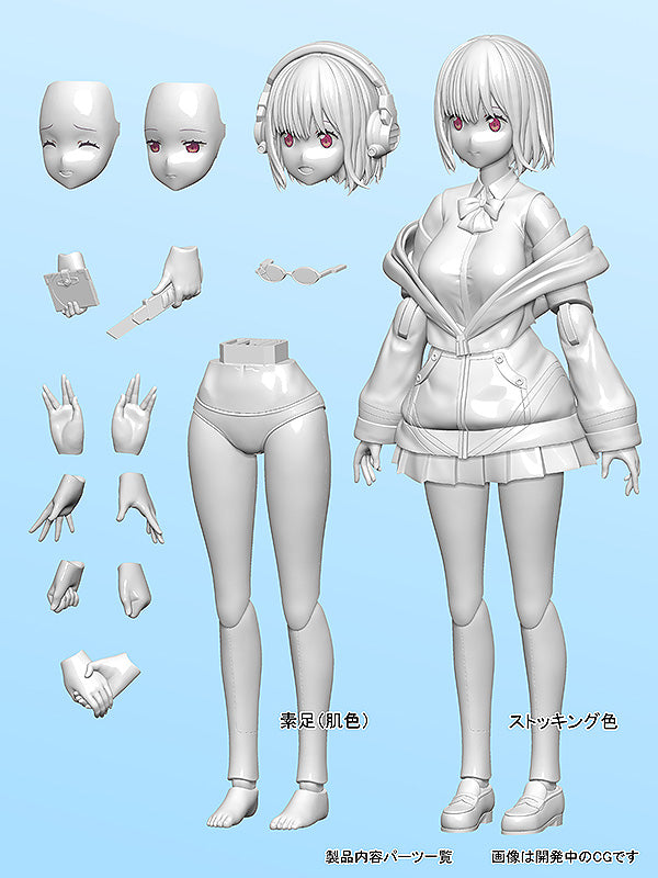 Akane Shinjo Articulated Plastic Model Kit - COMING SOON
