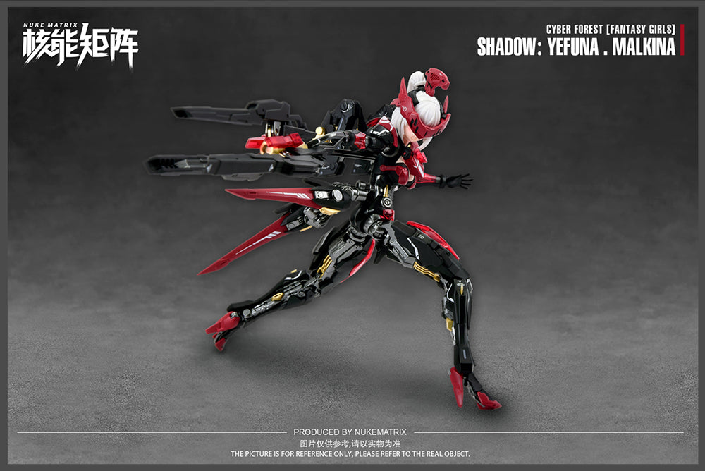 NUKE MATRIX "CYBER FOREST FANTASY GIRLS" SHADOW: YEFUNA MALKINA PLASTIC MODEL KIT - COMING SOON