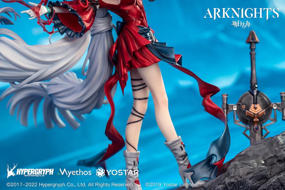 Skadi the Corrupting Heart Elite 2 VER. - COMING SOON