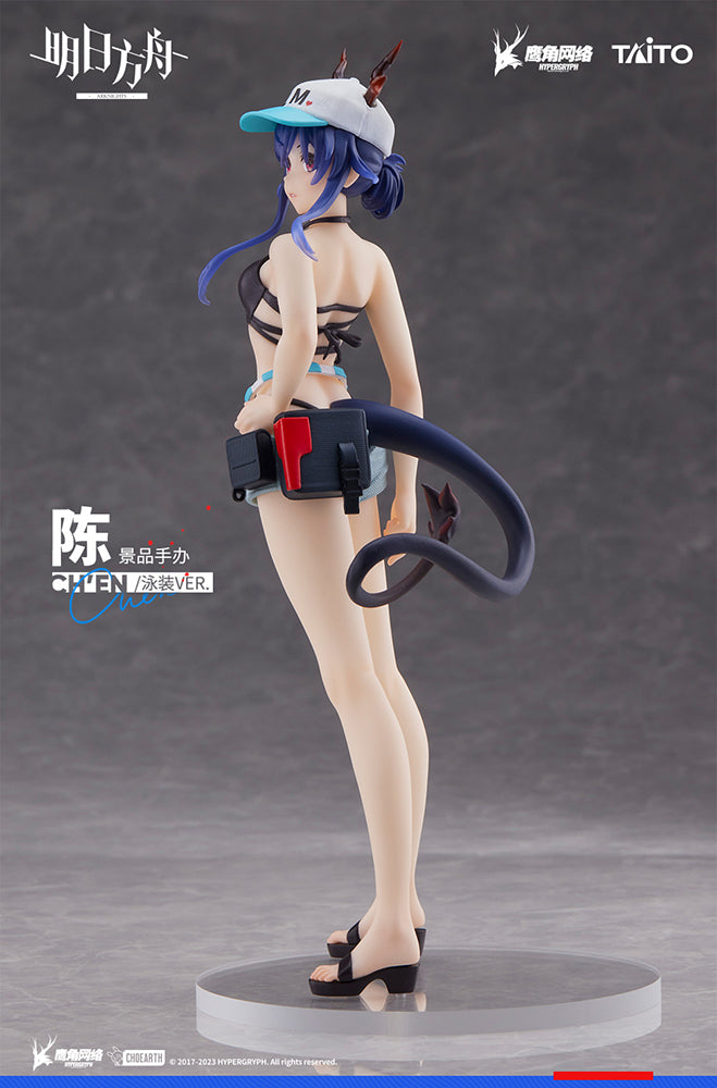 Arknights Coreful Figure – Ch'en (Swimwear Ver.) – BALD ERHÄLTLICH