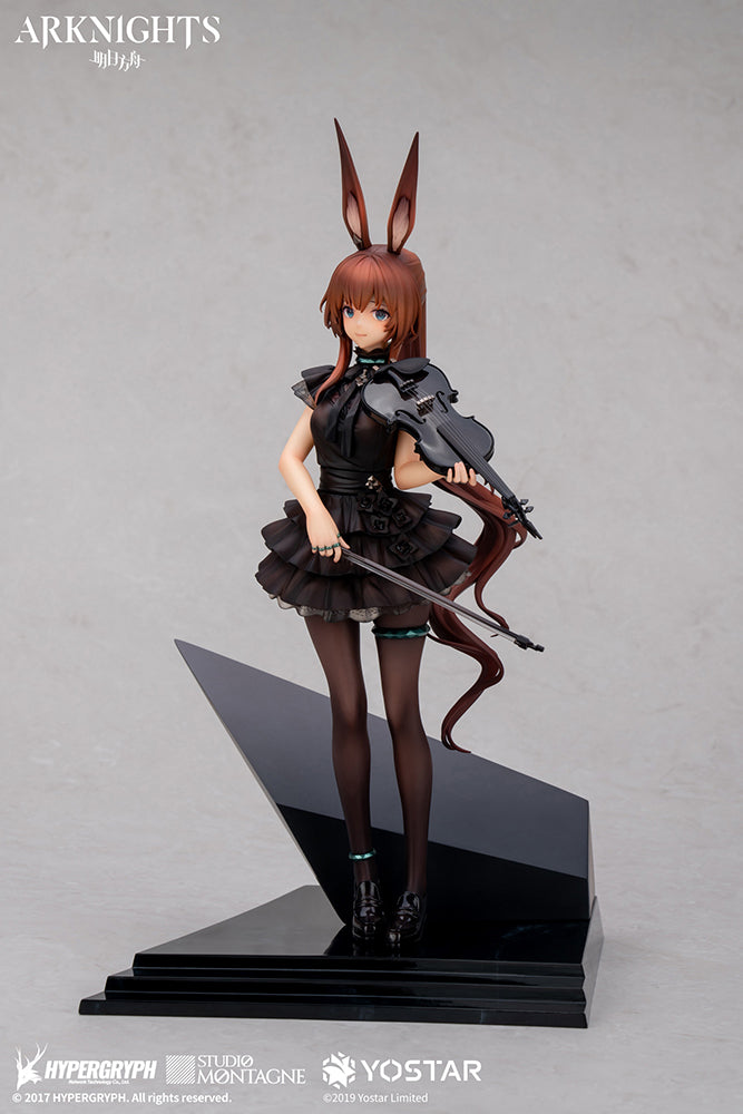 Arknights Amiya The Song of Long Voyage Ver. - DEMNÄCHST