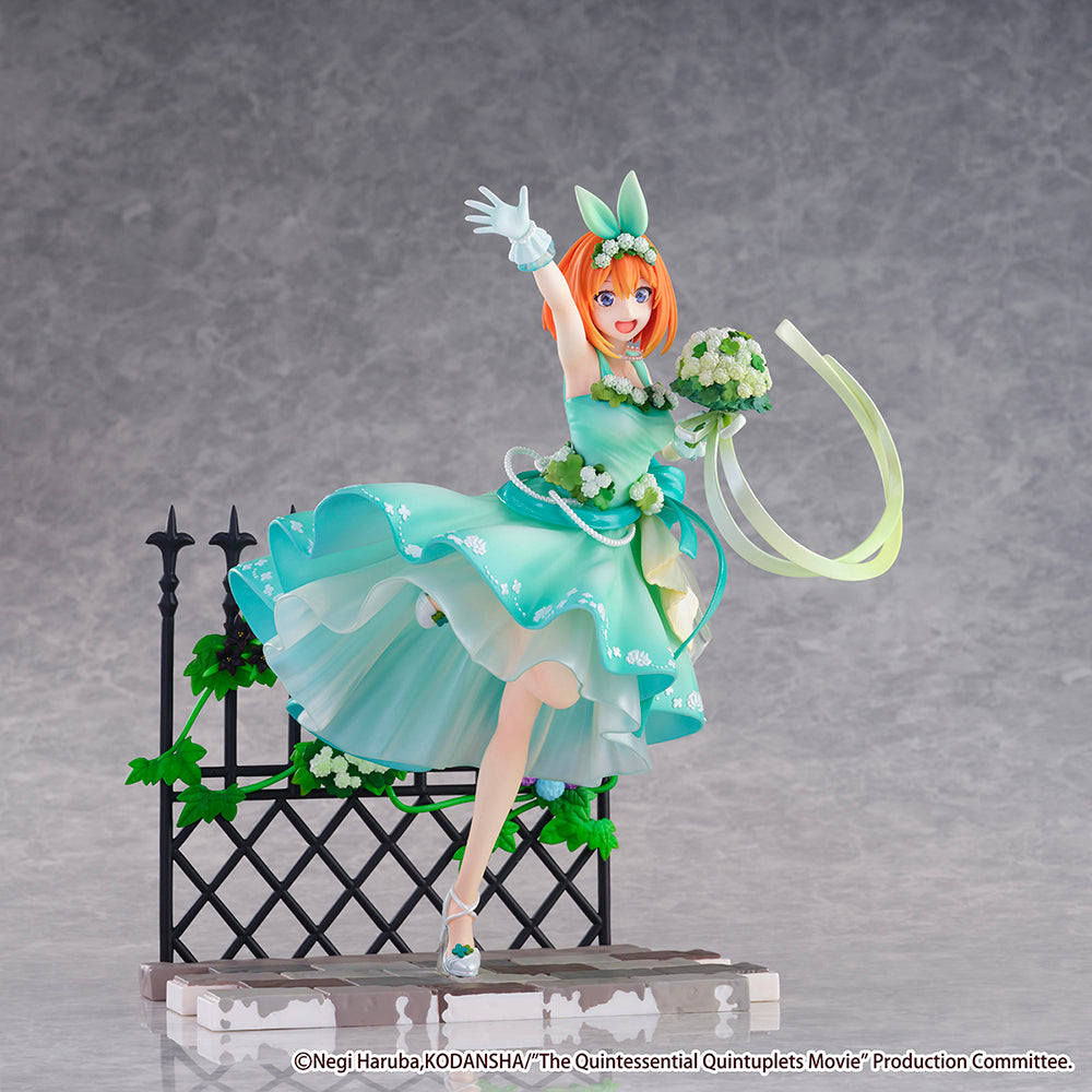 Yotsuba Nakano - Floral Dress Ver. - - COMING SOON