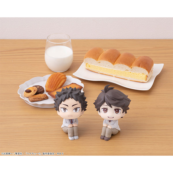 Lookup Haikyu!! Toru Oikawa - COMING SOON