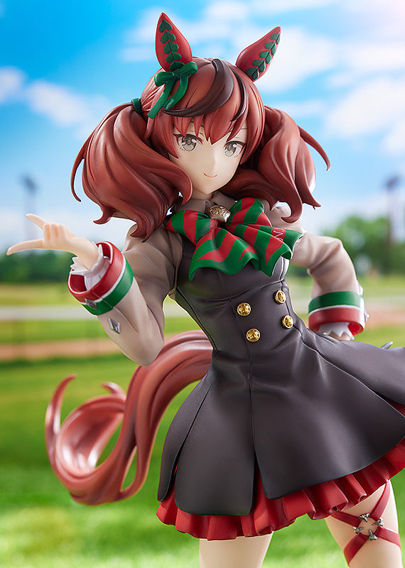 Uma Musume: Pretty Derby Nice Nature