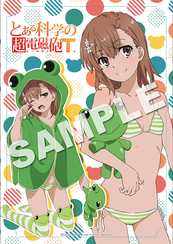 Mikoto Misaka: Hoodie☆Look Gekota ver. KADOKAWA Special Set - COMING SOON