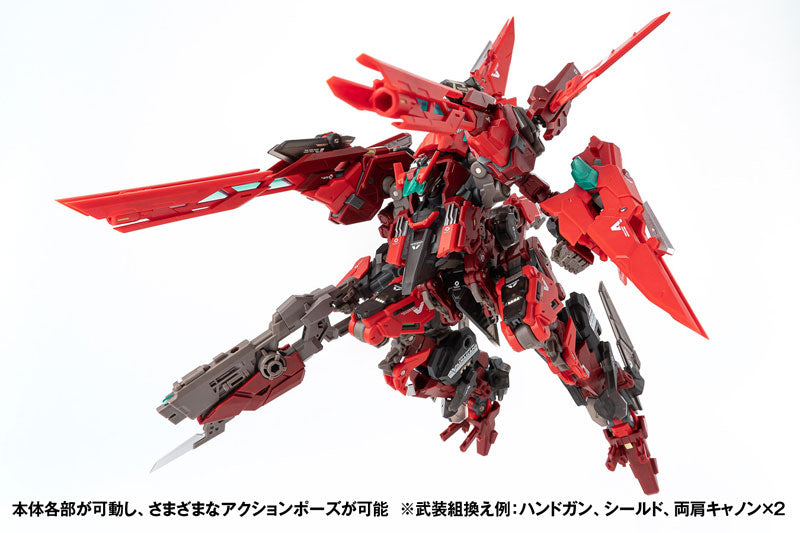 RB-13V VALHALLAN - COMING SOON