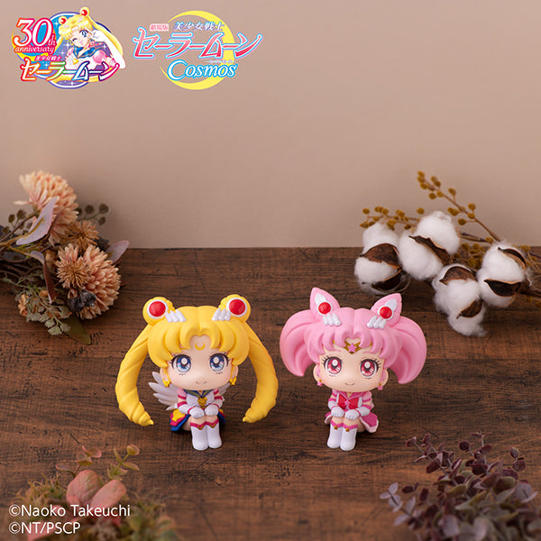 Lookup Sailor Moon Cosmos the movie ver. Eternal Sailor Moon - COMING SOON