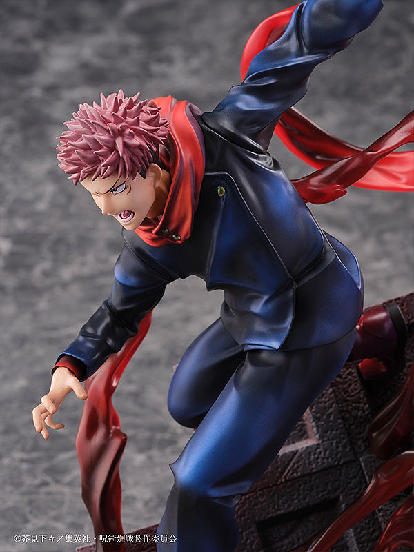 JUJUTSU KAISEN Figur Yuji Itadori – BALD ERHÄLTLICH