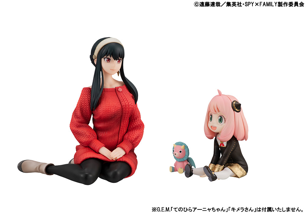 SUPER SONICO SUPER SONICO -10th ¡Feliz Navidad!- - PRÓXIMAMENTE