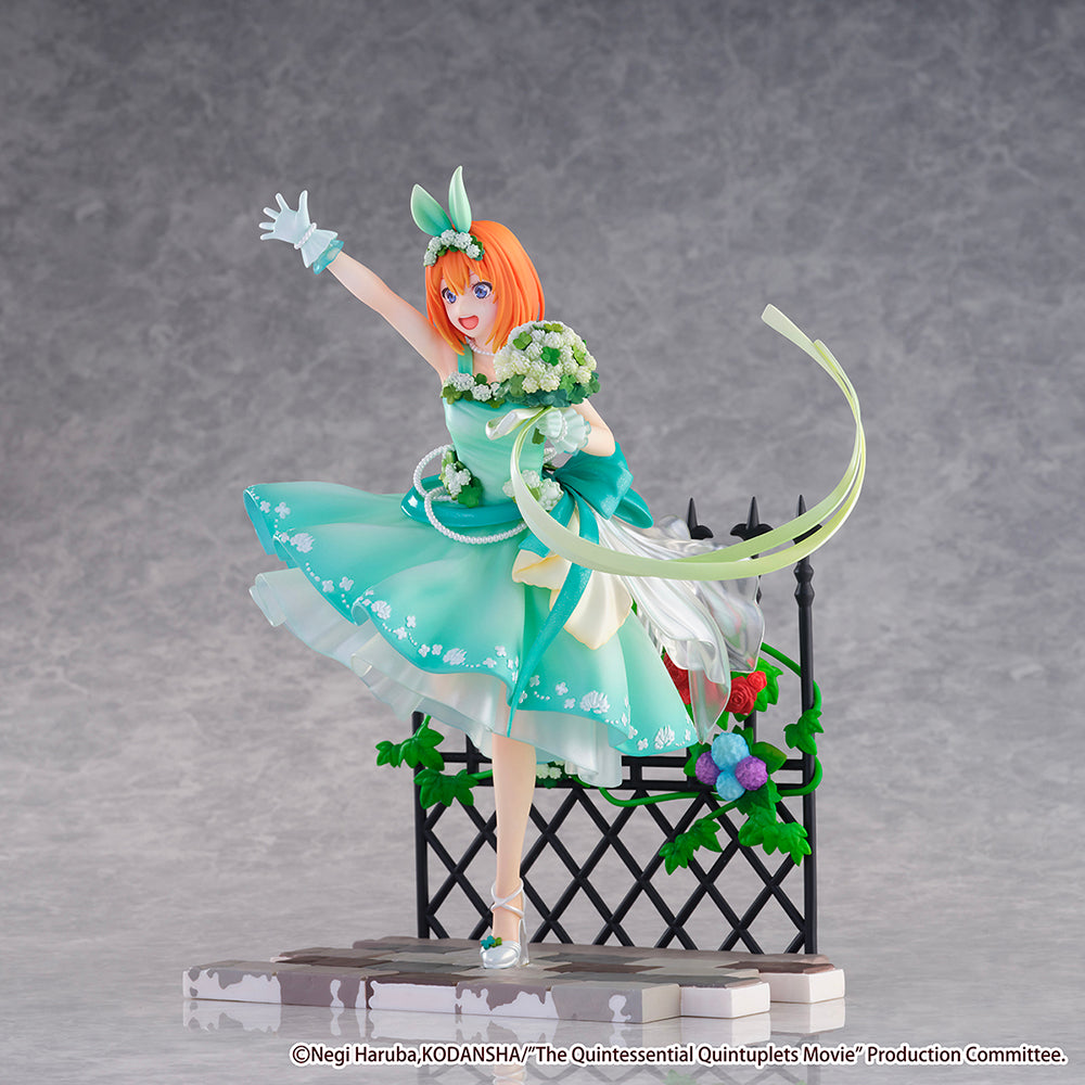 Yotsuba Nakano - Floral Dress Ver. - - COMING SOON