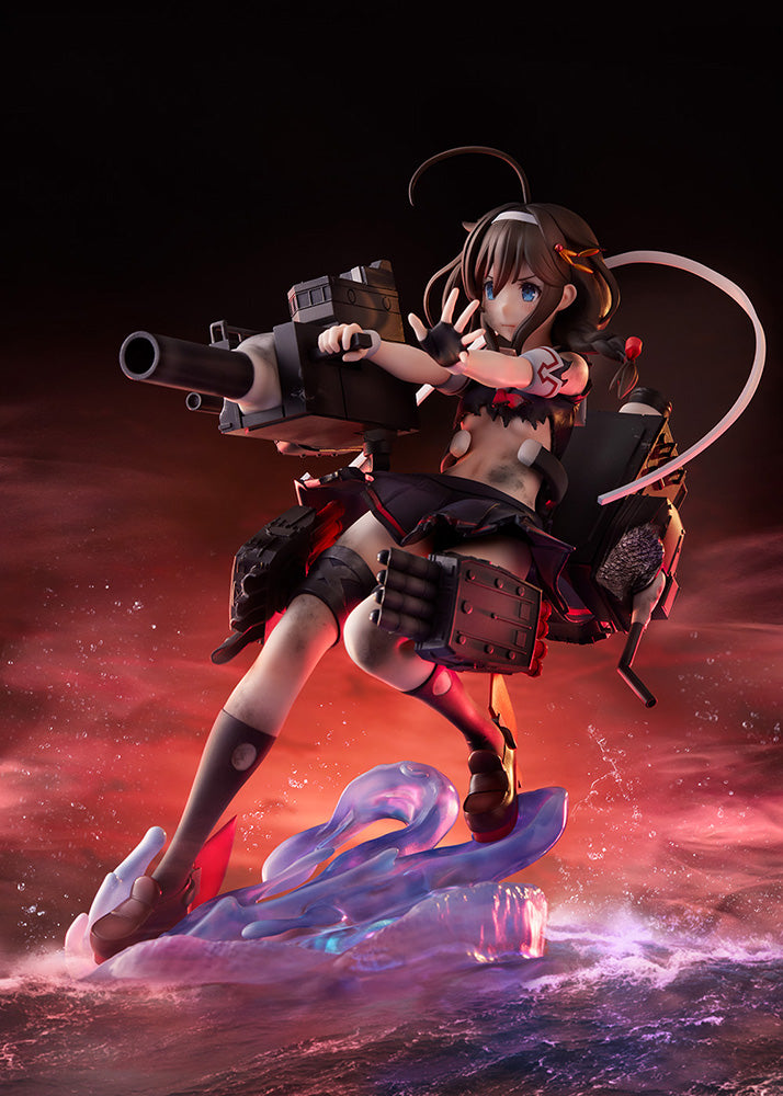 Shigure Kai Ni decisive battle mode Figure