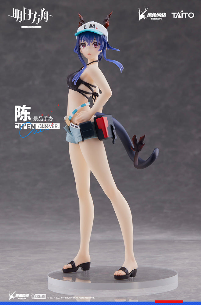 Arknights Coreful Figure - Ch'en (Swimwear Ver.) - COMING SOON