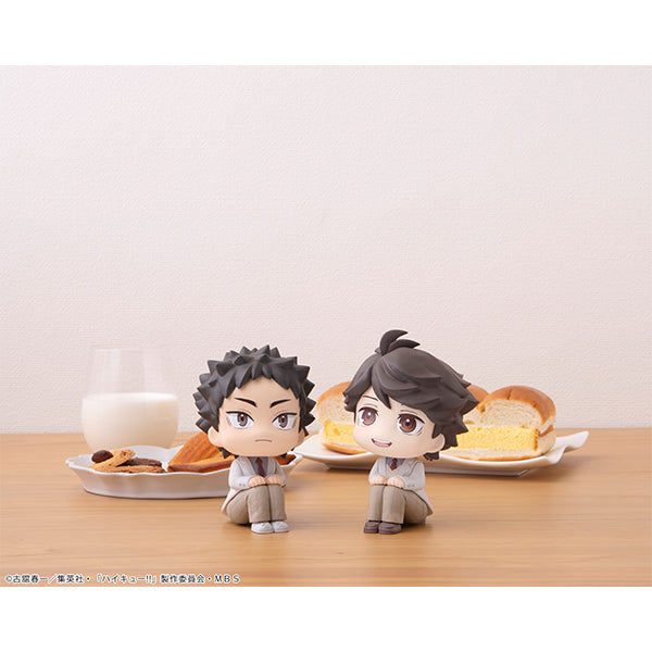 Lookup Haikyu!! Toru Oikawa - COMING SOON
