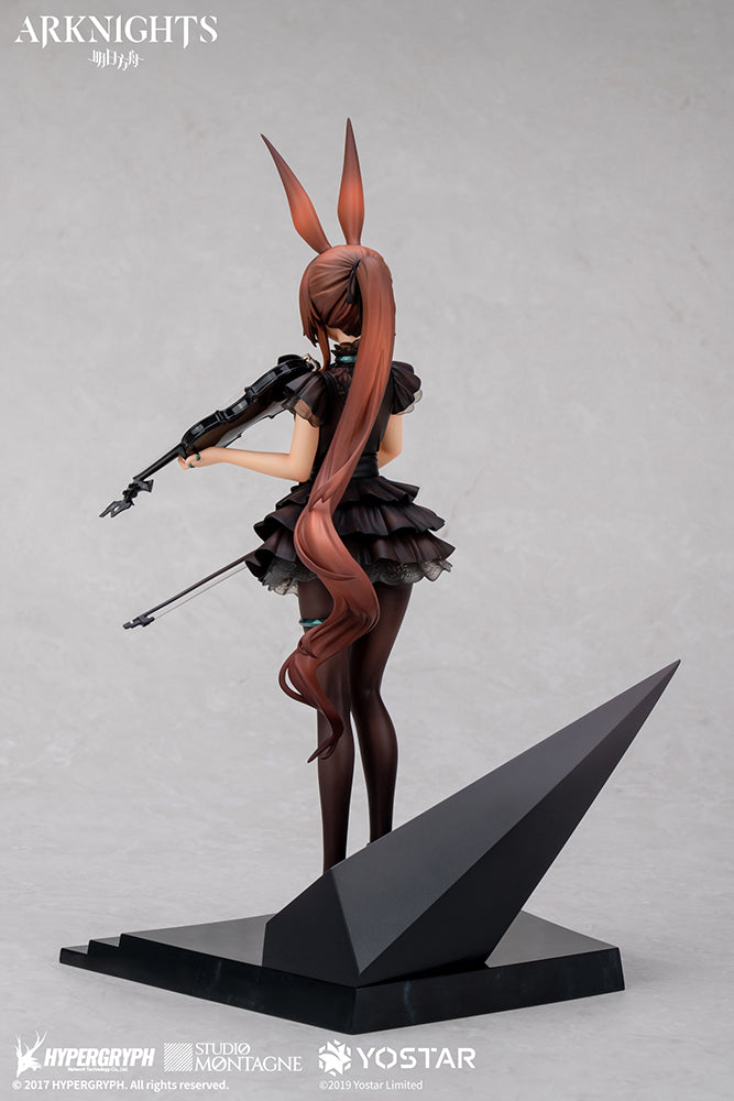 Arknights Amiya The Song of Long Voyage Ver. - DEMNÄCHST