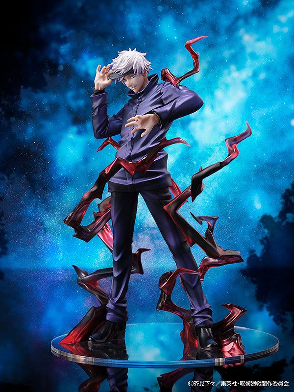 JUJUTSU KAISEN Figur Satoru Gojo – BALD KOMMT