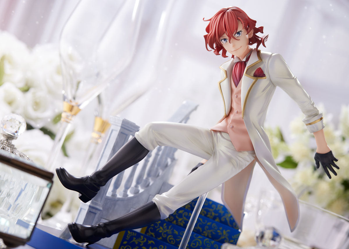 Bungo Stray Dogs Nakahara Chuya 1/7 Scale Figure - COMING SOON