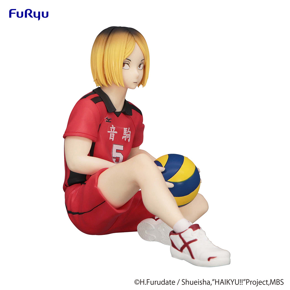 Haikyu!! - Kenma Kozume Noodle Stopper Figure