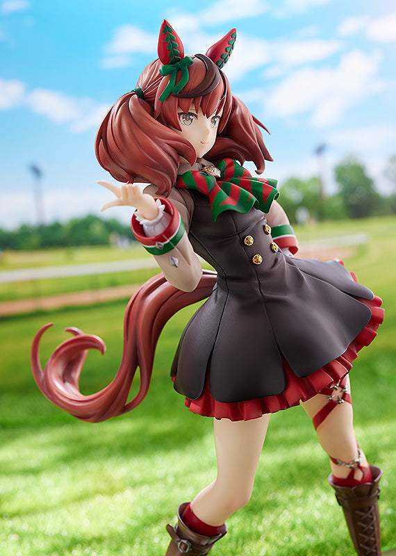 Uma Musume: Pretty Derby Nice Nature