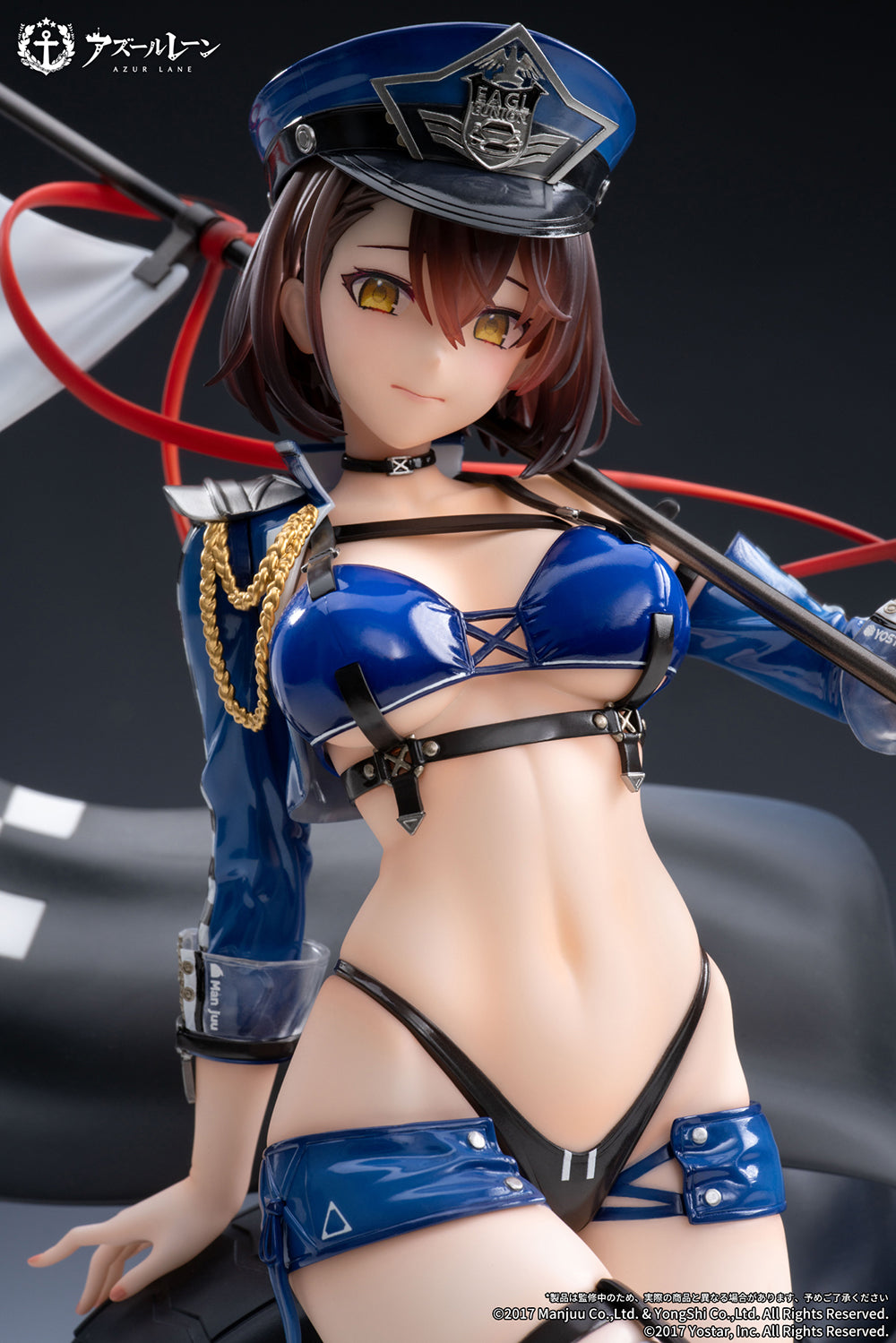 Azur Lane Baltimore Finish Line Flagbearer Ver. - DEMNÄCHST