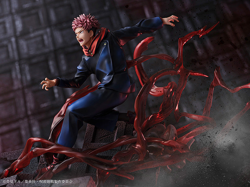 JUJUTSU KAISEN Figur Yuji Itadori – BALD ERHÄLTLICH