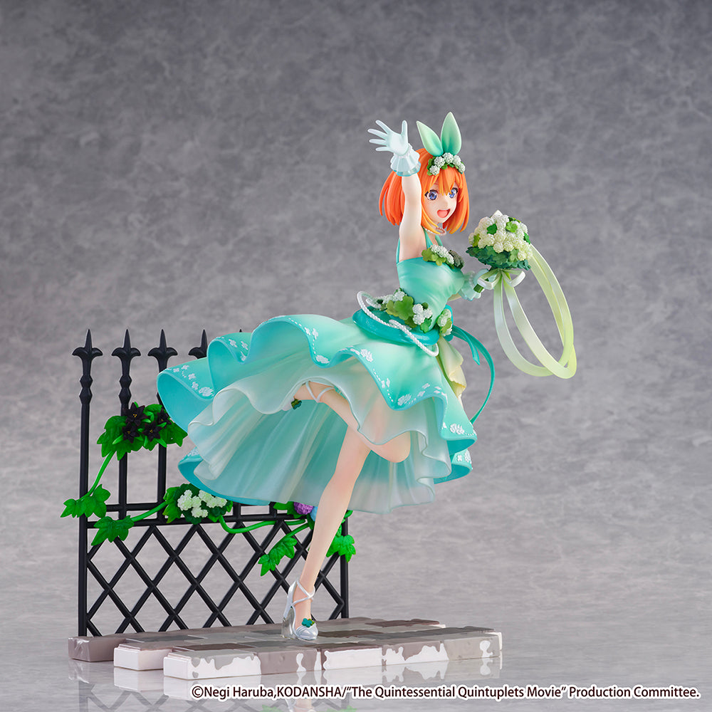 Yotsuba Nakano - Floral Dress Ver. - - COMING SOON