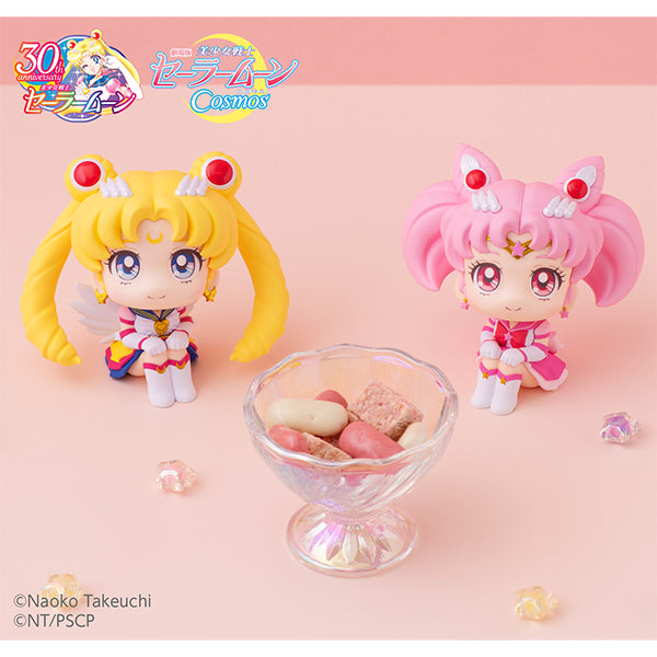 Lookup Sailor Moon Cosmos the movie ver. Eternal Sailor Moon - COMING SOON