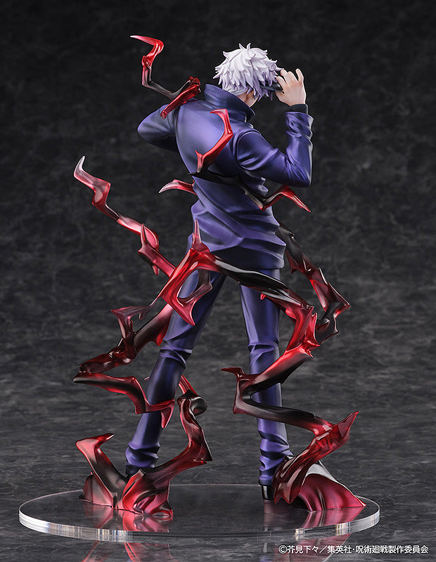 JUJUTSU KAISEN Figur Satoru Gojo – BALD KOMMT