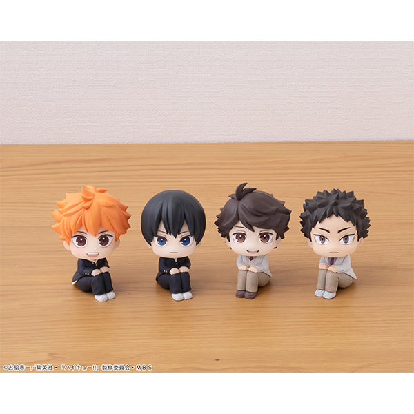 Lookup Haikyu!! Toru Oikawa - COMING SOON