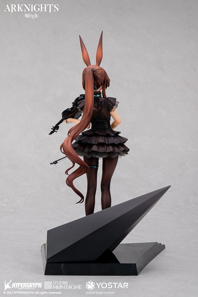 Arknights Amiya The Song of Long Voyage Ver. - DEMNÄCHST