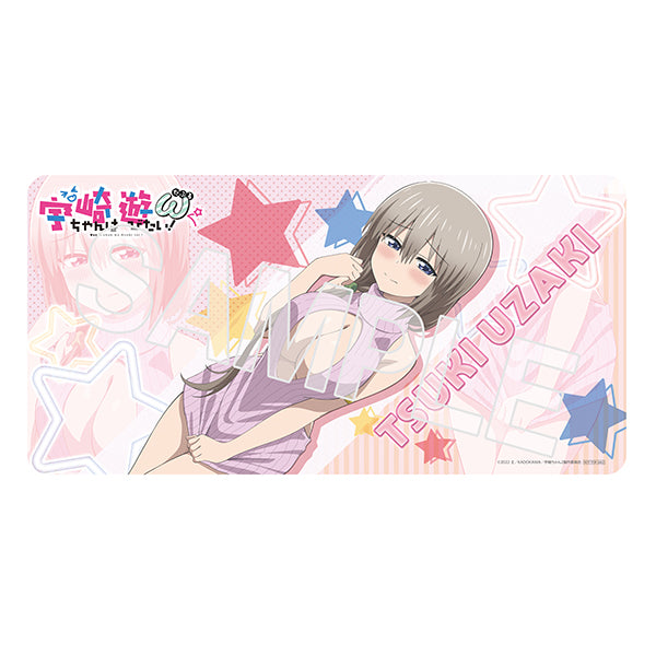 Uzaki-chan Wants to Hang Out! - Tsuki Uzaki Kadokawa Special 1/7 Scale Figure Set (Sugoi Knitwear Ver.)