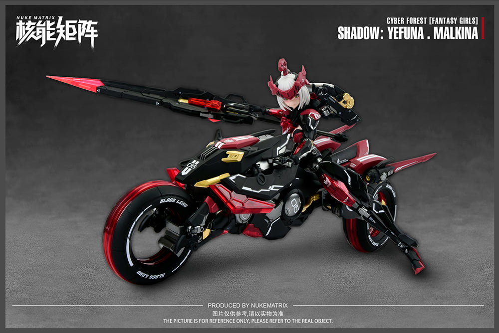 NUKE MATRIX "CYBER FOREST FANTASY GIRLS" SHADOW: YEFUNA MALKINA PLASTIC MODEL KIT - COMING SOON