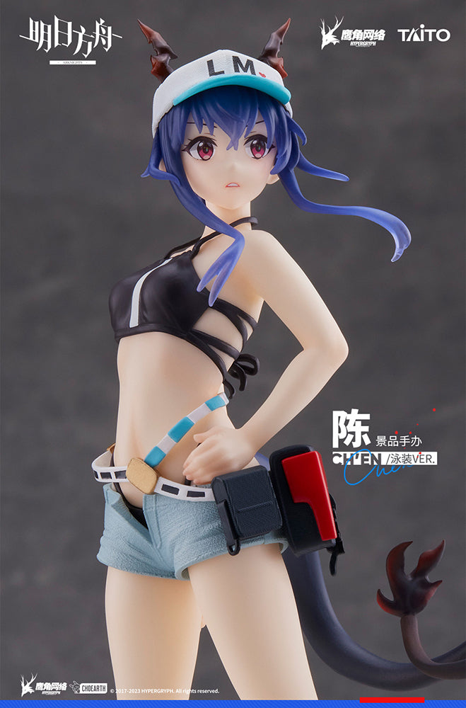 Arknights Coreful Figure - Ch'en (Swimwear Ver.) - COMING SOON