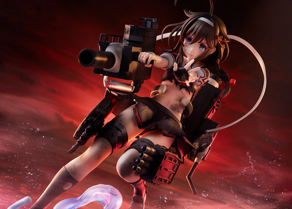 Shigure Kai Ni decisive battle mode Figure