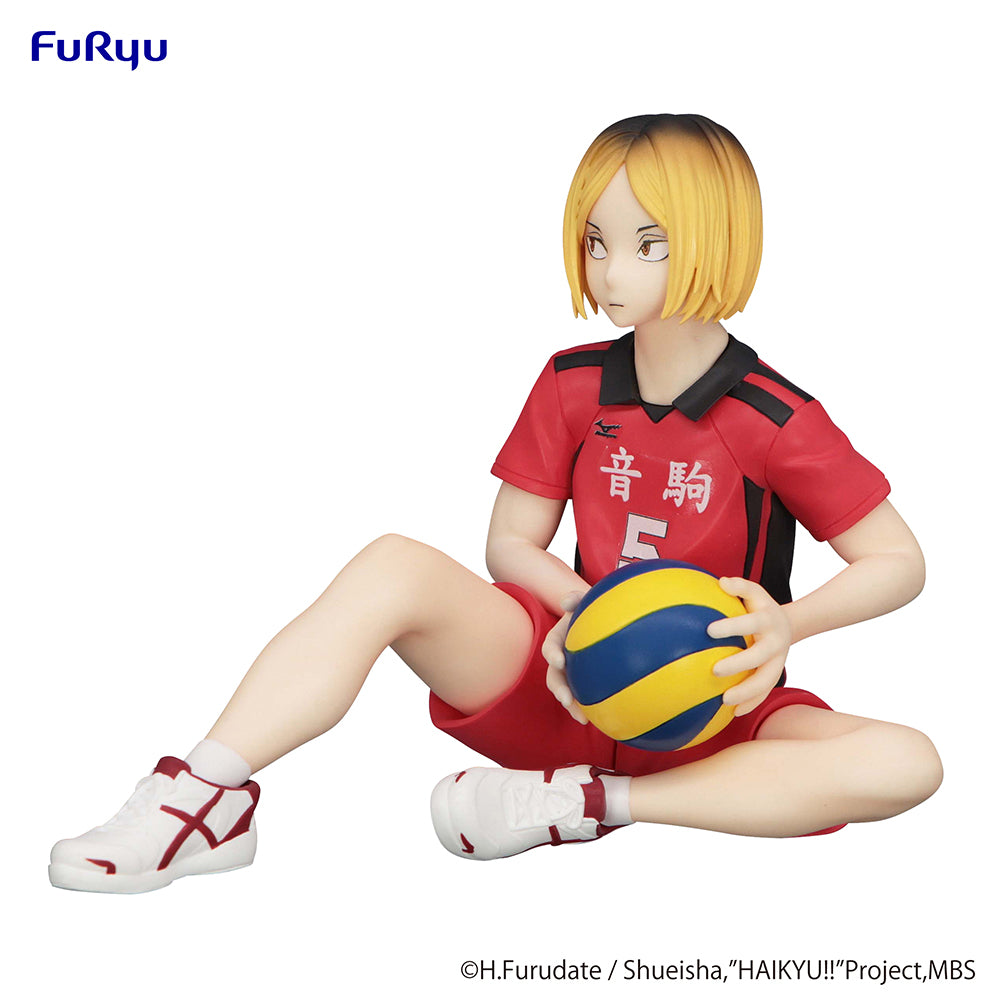 Haikyu!! - Kenma Kozume Noodle Stopper Figure