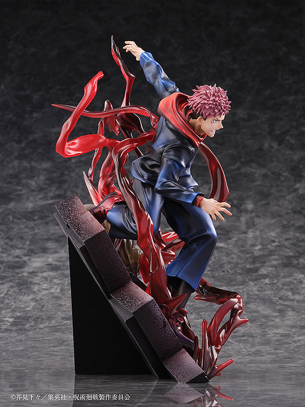 JUJUTSU KAISEN Figur Yuji Itadori – BALD ERHÄLTLICH
