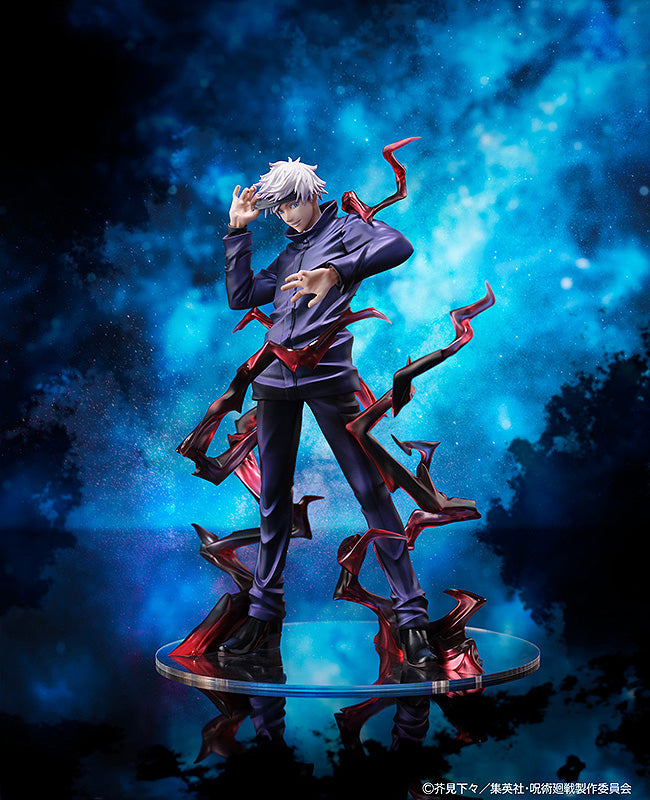 JUJUTSU KAISEN Figur Satoru Gojo – BALD KOMMT