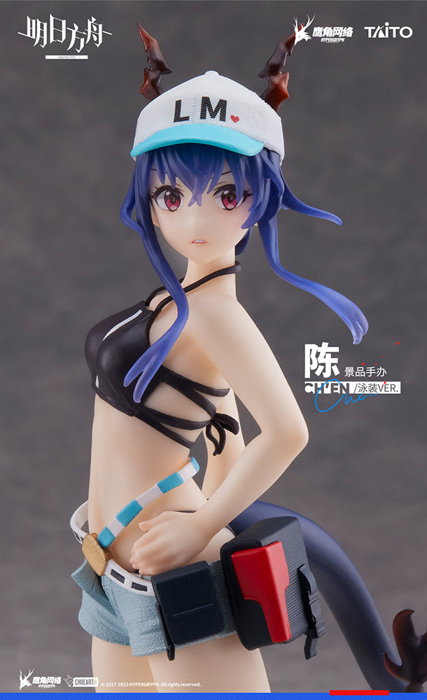 Arknights Coreful Figure - Ch'en (Swimwear Ver.) - COMING SOON
