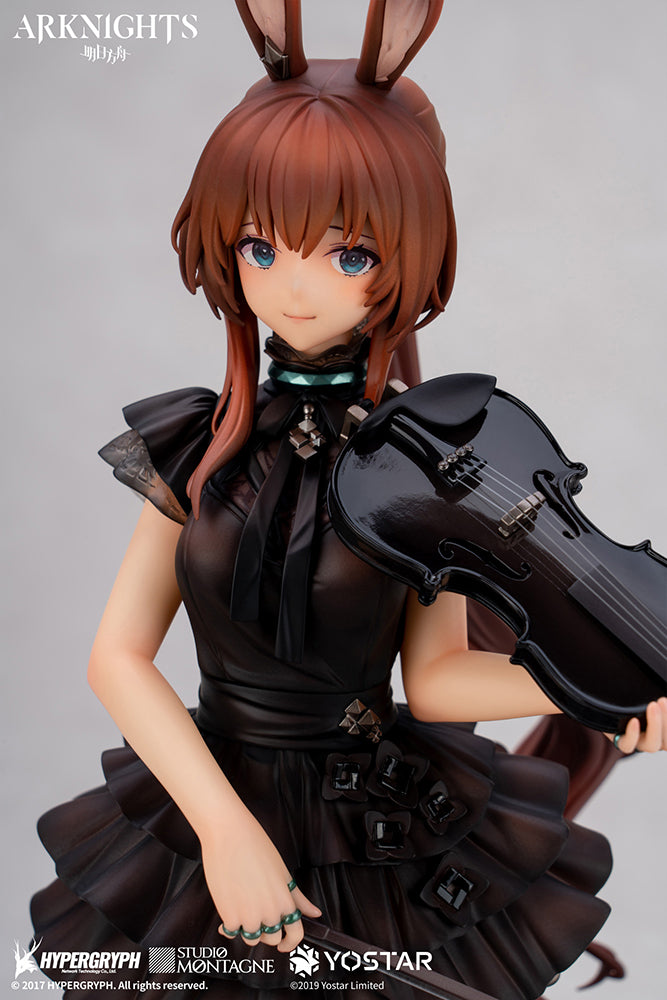 Arknights Amiya The Song of Long Voyage Ver. - DEMNÄCHST
