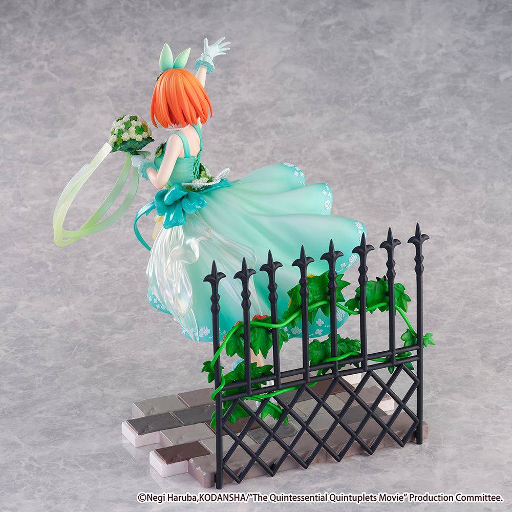 Yotsuba Nakano - Floral Dress Ver. - - COMING SOON