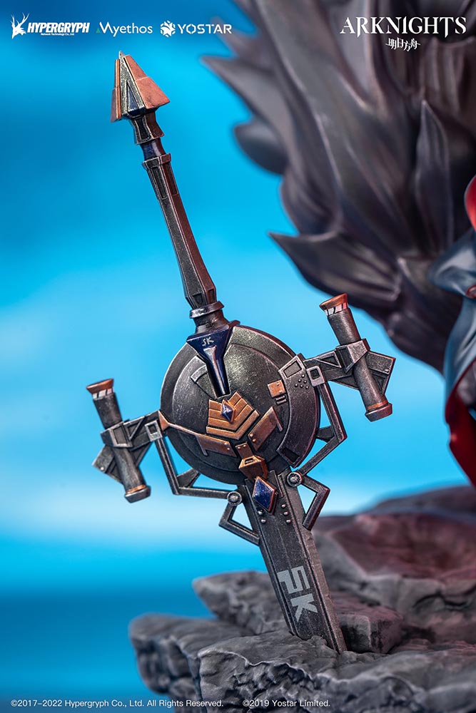 Skadi the Corrupting Heart Elite 2 VER. - COMING SOON