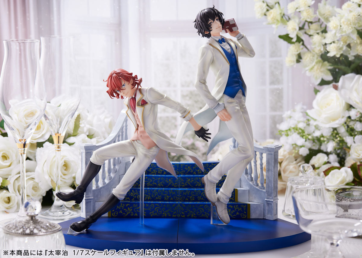 Bungo Stray Dogs Nakahara Chuya 1/7 Scale Figure - COMING SOON