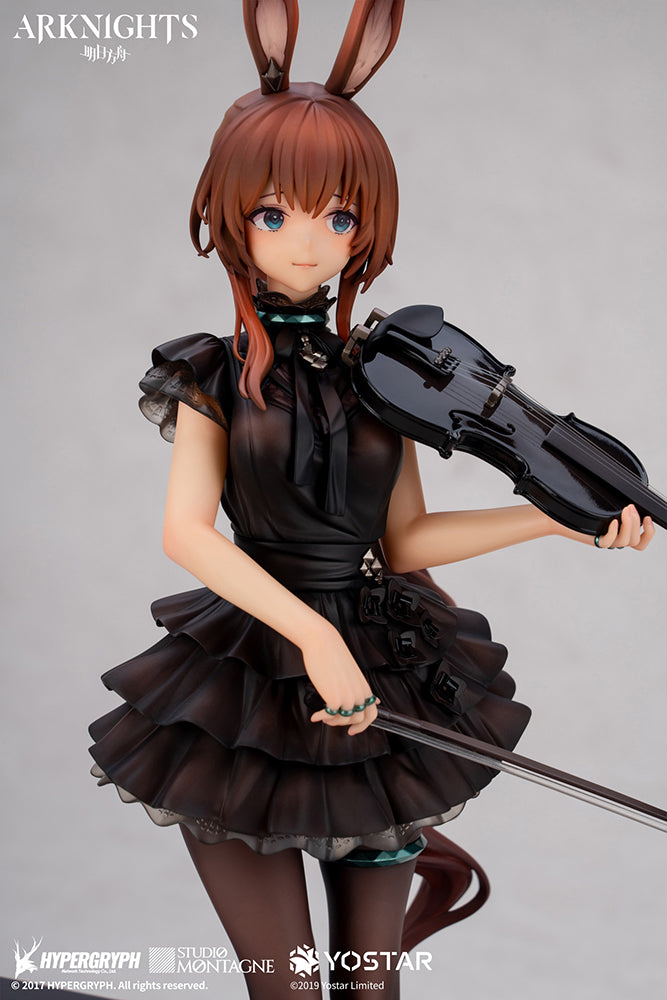 Arknights Amiya The Song of Long Voyage Ver. - DEMNÄCHST
