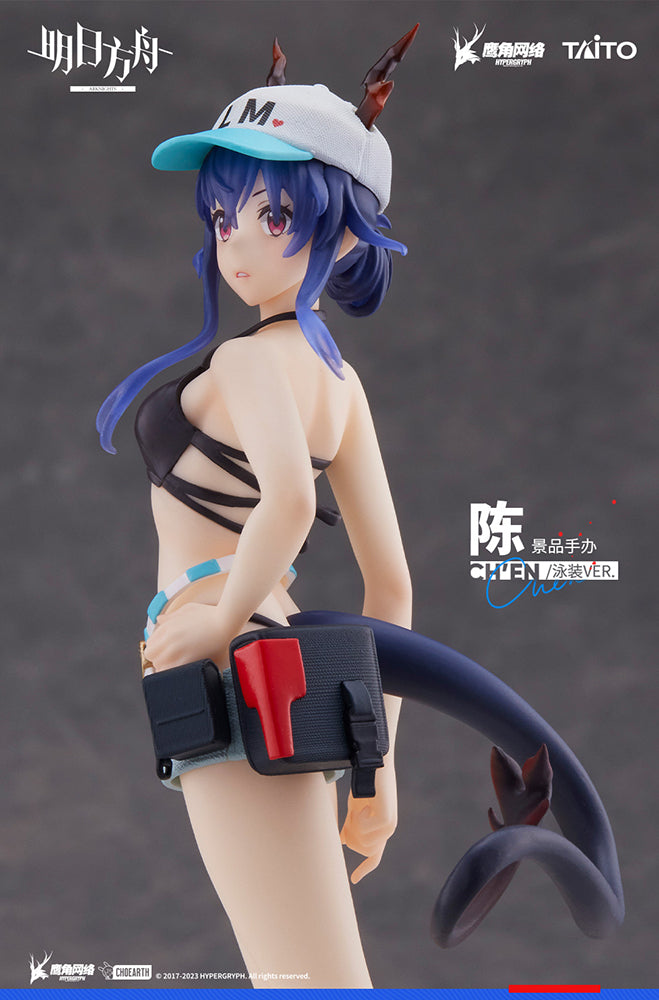 Arknights Coreful Figure - Ch'en (Swimwear Ver.) - COMING SOON