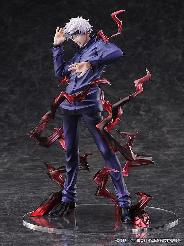 JUJUTSU KAISEN Figur Satoru Gojo – BALD KOMMT